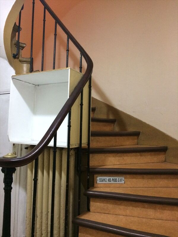 Ideal Hotel Saint Sebastien Paris Exterior foto